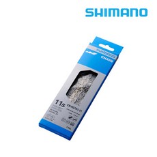  시마노 자전거체인 울테그라 CN-HG701 11단, 1개 