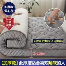 지누스토퍼커버