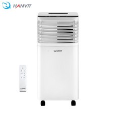 한빛 터보 청정 이동식 에어컨(7평형)제습 HV-9000BTU