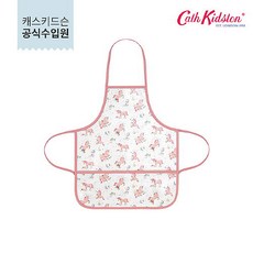 캐드키드슨 AK수원점 캐스키드슨 키즈 에이프런 유니콘 미도우 CK-K1053
