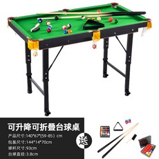34e431e6d26a7db9f122962b346d173ecd424a6ce9629961f68462e9d06e.jpg