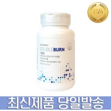 시너지다이어트 TOP01