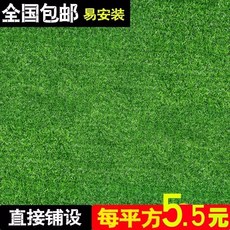 c86f4689eb85296d57ddeb8fe16c7fd3a690cb2b651307a0883051dff619.jpg
