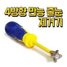 c0eb4003af451851da27065c4cc4463a30ed4555f8afcf152899af175cb7.jpg
