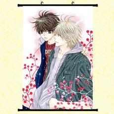 superlovers
