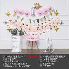 53a6779f16c1785b46835ec53a3cee7b24be9485a6aeb60b6425a61585c4.jpg