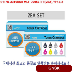 8ab81e210d58f668ee994fbe9167ba437f1db32f6b9a3b1c3542a760de23.png