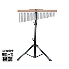  바차임 25음 36음 차임벨 밴드 악기 음악 취미 연주용, D. 36톤 실버 