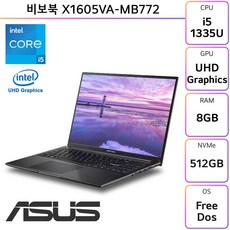 ASUS 비보북 X1605VA-MB772, Free DOS, 8GB, 512GB, 블랙512GB