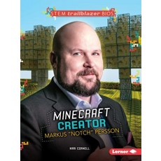 (영문도서) Minecraft Creator Markus Notch Persson Paperback, Lerner Classroom, English, 9781467797139