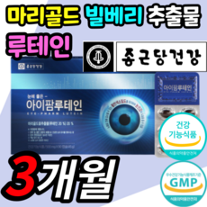 아이팜건조대