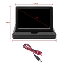 펠리세이드리어모니터