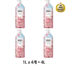 케라시스 퍼퓸 린스 체리블라썸