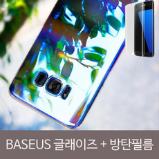 베이스어스 정품 글레이즈 투톤케이스 방탄필름SET, 아이폰7 / 블루, 없음