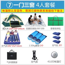 9c9be4a58c39f638b4a30c33712d596ad371fe5a736b147de3772117f4e5.jpg
