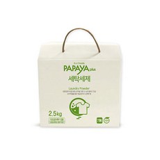 하우파파세제