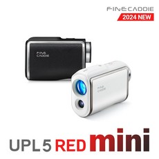 [2024 NEW 출시기념] UPL5 RED mini 골프 거리측정기 미니 2 Color 자유로운 삼각측량 골프거리측정기