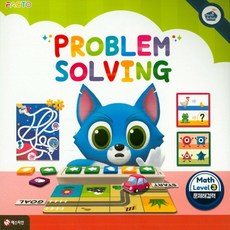 팩토슐레 수학 Level 3: Problem Solving(문제해결력), 매스티안, OSF9788928644278