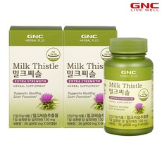 GNCHERBALPLUS 밀크씨슬, 60정, 2개