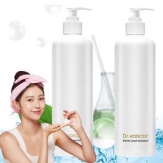 반코르맥주효모샴푸트리트먼트