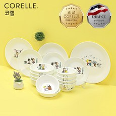 코렐스누피더홈면기대