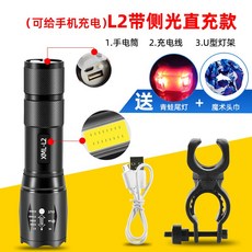 파워프레시디럭스