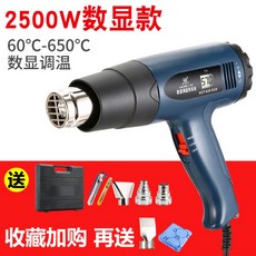 3d7e0553d24a111f00a0eaf578688efd8bbff945c56f193f89b57f9d3cac.jpg