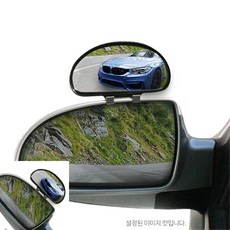 오햐 토드 사이드미러 0403 사각지대미러 각도조절사이드미러 자동차보조미러 차량용보조거울, 1개