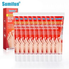 무지외반증연고