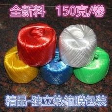 38a1ae8288c8783969e2f1e656ac27c4ad72f5b29e020400002d9917bd99.jpg