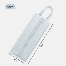휴대용 손잡이 수납 가방 여행용 내의 양말 체형 수납 가방 수납 가방 손잡이 수납 가방 수납 가방 수납 가