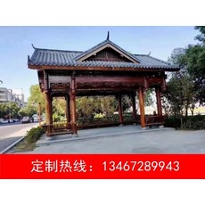 d8071b64fe4c26f76f3398cce469a42f5143f67b936d545d01b96c43815c.jpg