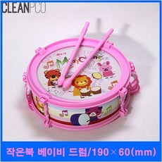 8dcf0e8e07f12b692a8081819560b382cb565e393d23b6eec431f1a6b60f.jpg