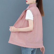 피그먼트조끼