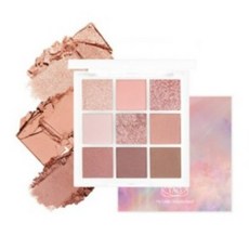 글로잉핑크럭스아이섀도우팔레트