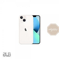 아이폰13미니후면스티커