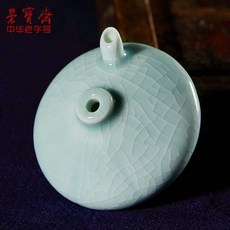연적 문방사보 여요 아이스균열 크랙무늬 물빠지는 벼, T01-마늘헤드 물빠지는-남색