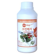 크린베지 분말형 220g 야채과일세정제 세척 칼슘파우더 과일세제 농약세척 제거 레몬앤선샤인
