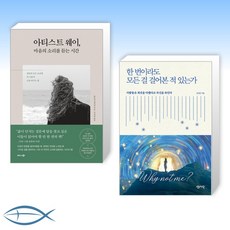 줄리아캐머런