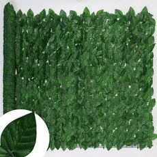 정원인조잔디 프라이버시 스크린 발코니 잎 울타리 인공 사과 야외 장식 50 × 500cm, 31) 50x100cm - 색상ful Apple Lea