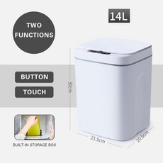 블리바휴지통16