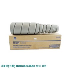 6b2c9be0efcd50efd4ee551e15dc65d91a9760d10a1592c65db0a88e241f.jpg