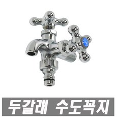 f9c5efd01a7d6609fd6d93f8bf7edd1b0c9bbcc5d76ad7de3a5d789e52af.jpg