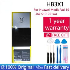 x-s10배터리