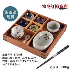 bc161fc8b5400c4bfc1fcf4b384962055ae4e9ad09c7dfbfa9d1c3c7569f.jpg