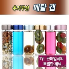 향수공방데이트