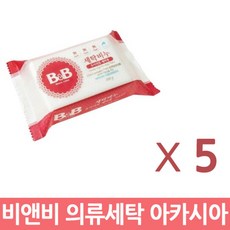 비앤비 유아의류용 세탁비누 아카시아, 25개, 200g