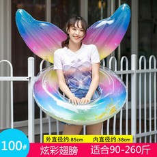 키티튜브100