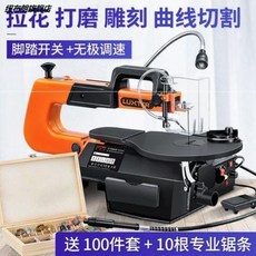 06d9b3b75cab30ee5f3ae6f1352237a60d9b55e9fa0dffdd623e1e3cdb02.jpeg