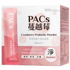BHK's PACS 蔓越莓益生菌粉 Set 30包, 含40毫克A型原花青素, 呵護女性健康, 2g, 1盒